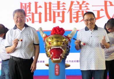 全民粽樂樂 新北龍舟邀你微風慶端午